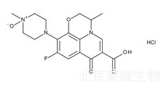 氧氟沙星杂质F标准品