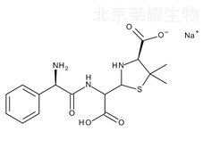 氨苄西林钠杂质D标准品