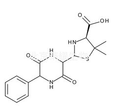 氨苄西林钠杂质C标准品