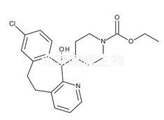 氯雷他定杂质A标准品