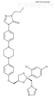 伊曲康唑杂质C标准品