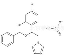 硝酸咪康唑杂质H标准品