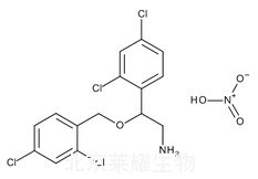 硝酸咪康唑杂质C标准品