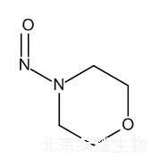 吗多明杂质B标准品