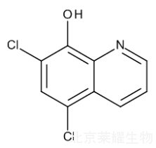 氯碘羟喹杂质B标准品