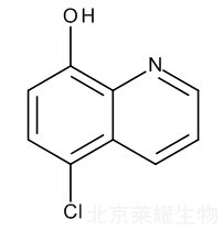 氯碘羟喹杂质A标准品