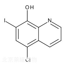 氯碘羟喹标准品