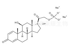 泼尼松龙磷酸钠标准品