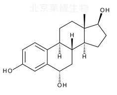 6α-羟雌甾二醇标准品