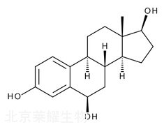6β-羟雌甾二醇标准品