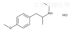 盐酸美贝维林杂质B标准品