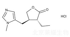 盐酸毛果芸香碱杂质A标准品