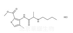 盐酸阿替卡因杂质G标准品