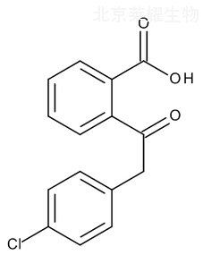 盐酸氮卓斯汀杂质C标准品