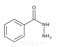 盐酸氮卓斯汀杂质A标准品