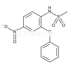 尼美舒利标准品