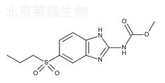 阿苯达唑杂质C标准品