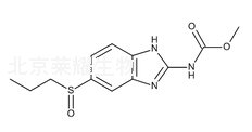 阿苯达唑杂质B标准品