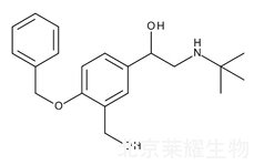 硫酸沙丁胺醇杂质I标准品