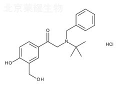硫酸沙丁胺醇杂质G标准品
