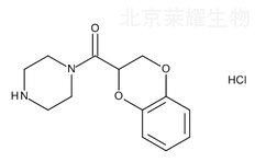 甲磺酸多沙唑嗪杂质B标准品