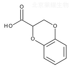 甲磺酸多沙唑嗪杂质A标准品