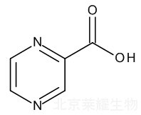 吡嗪酰胺杂质A标准品