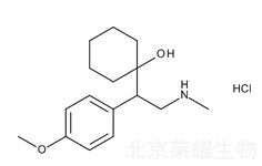 盐酸文拉法辛杂质D标准品