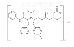 阿托伐他汀钙三水合物杂质G