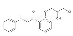盐酸普罗帕酮杂质E标准品