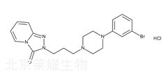 盐酸曲唑酮杂质D标准品