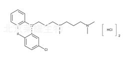 盐酸氯丙嗪杂质B标准品