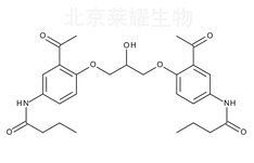 盐酸醋丁洛尔杂质H标准品
