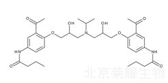 盐酸醋丁洛尔杂质G标准品