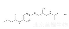盐酸醋丁洛尔杂质E标准品