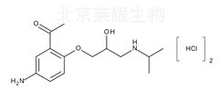 盐酸醋丁洛尔杂质D标准品