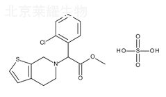 硫酸氢氯吡格雷杂质B标准品
