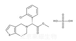 硫酸氢氯吡格雷杂质C标准品