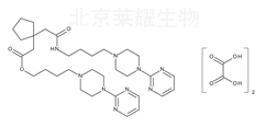 盐酸丁螺环酮杂质F标准品