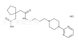 盐酸丁螺环酮杂质E标准品