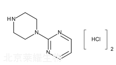 盐酸丁螺环酮杂质A标准品