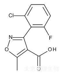 氟氯西林钠杂质D标准品