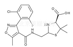 氟氯西林钠杂质B标准品