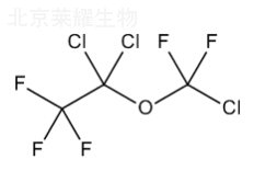 异氟烷杂质E标准品