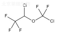 异氟烷杂质C标准品