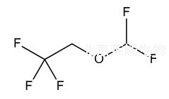 异氟烷杂质B标准品