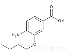 盐酸奥布卡因杂质B标准品