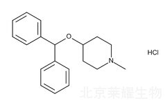 盐酸双苯比拉林标准品