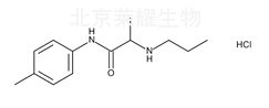 盐酸丙胺卡因杂质E标准品