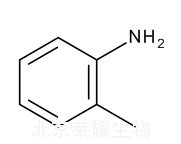 盐酸丙胺卡因杂质B标准品